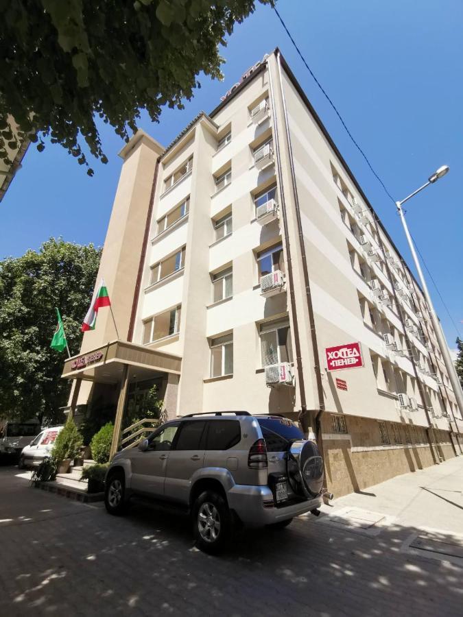 Hostel Penev Sztara Zagora Kültér fotó