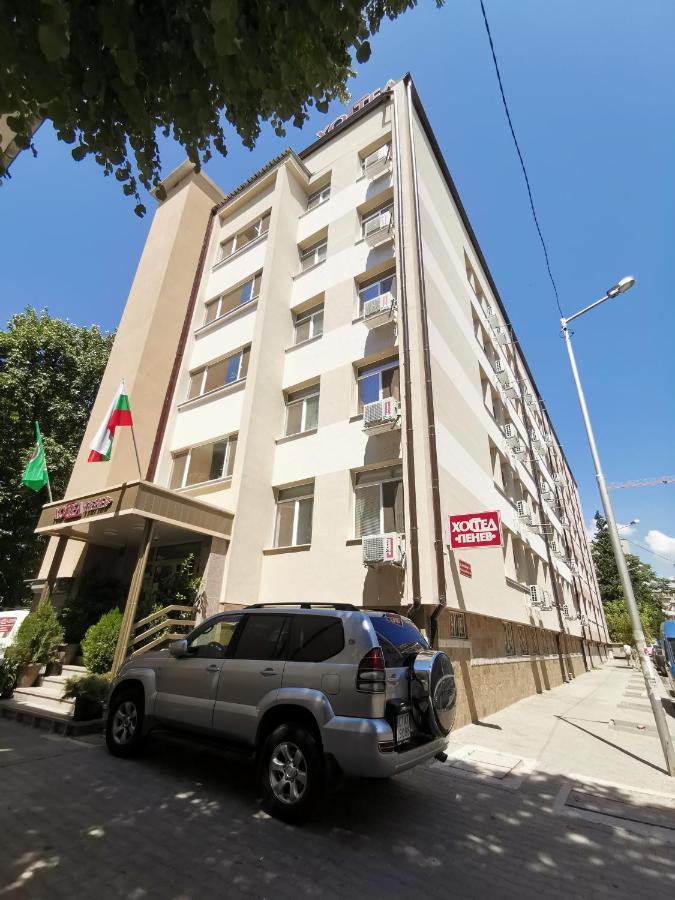 Hostel Penev Sztara Zagora Kültér fotó