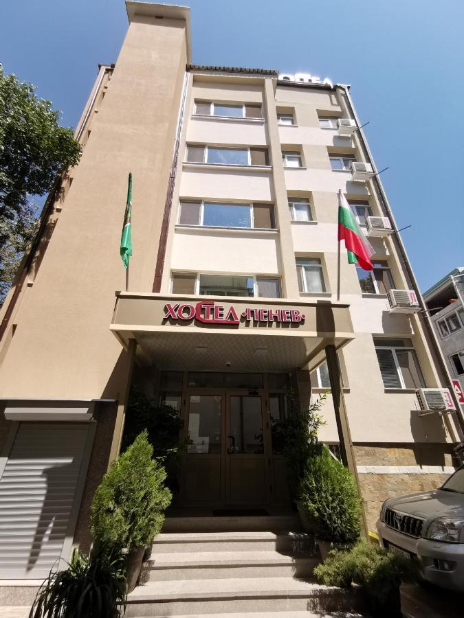 Hostel Penev Sztara Zagora Kültér fotó